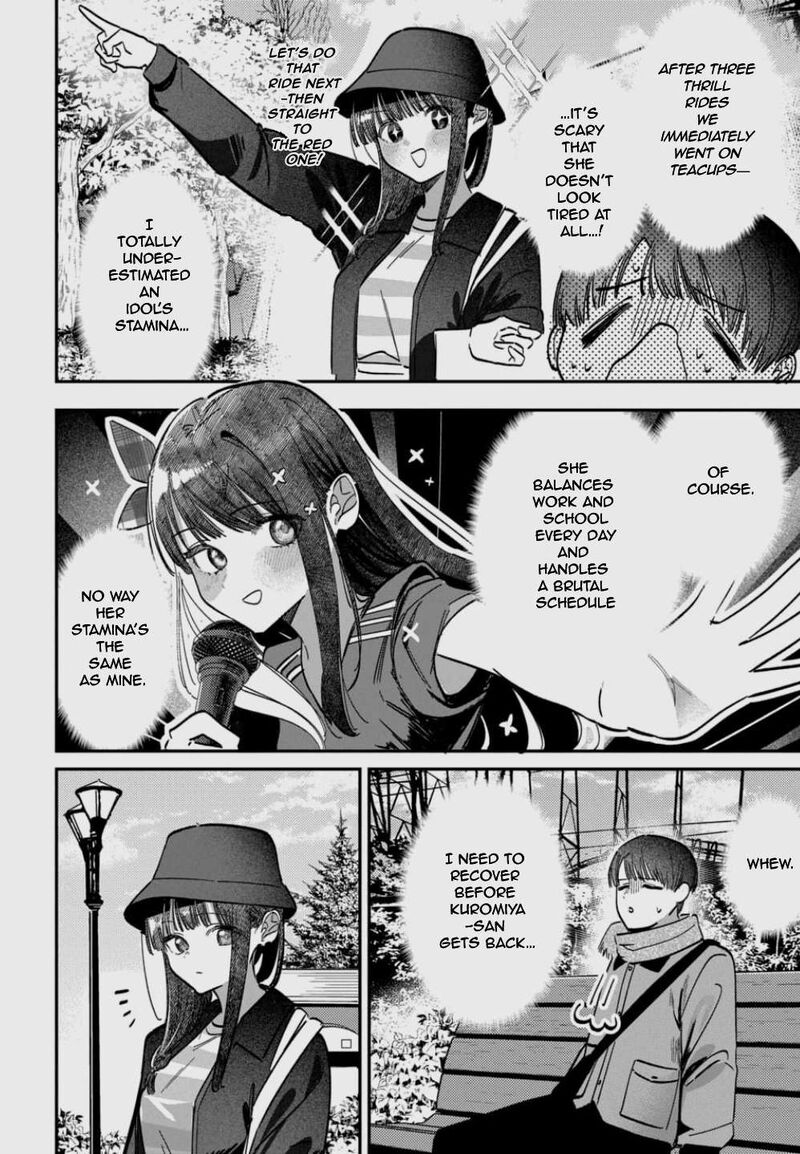 Houkago No Idol Ni Wa Himitsu Ga Aru 66 8