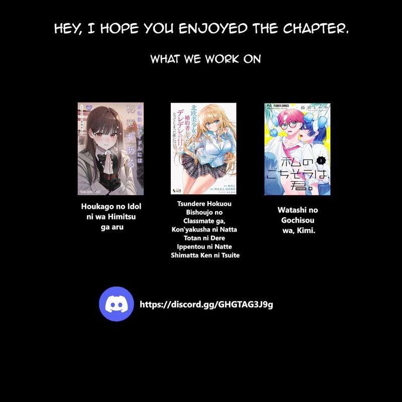 Houkago No Idol Ni Wa Himitsu Ga Aru 67 19