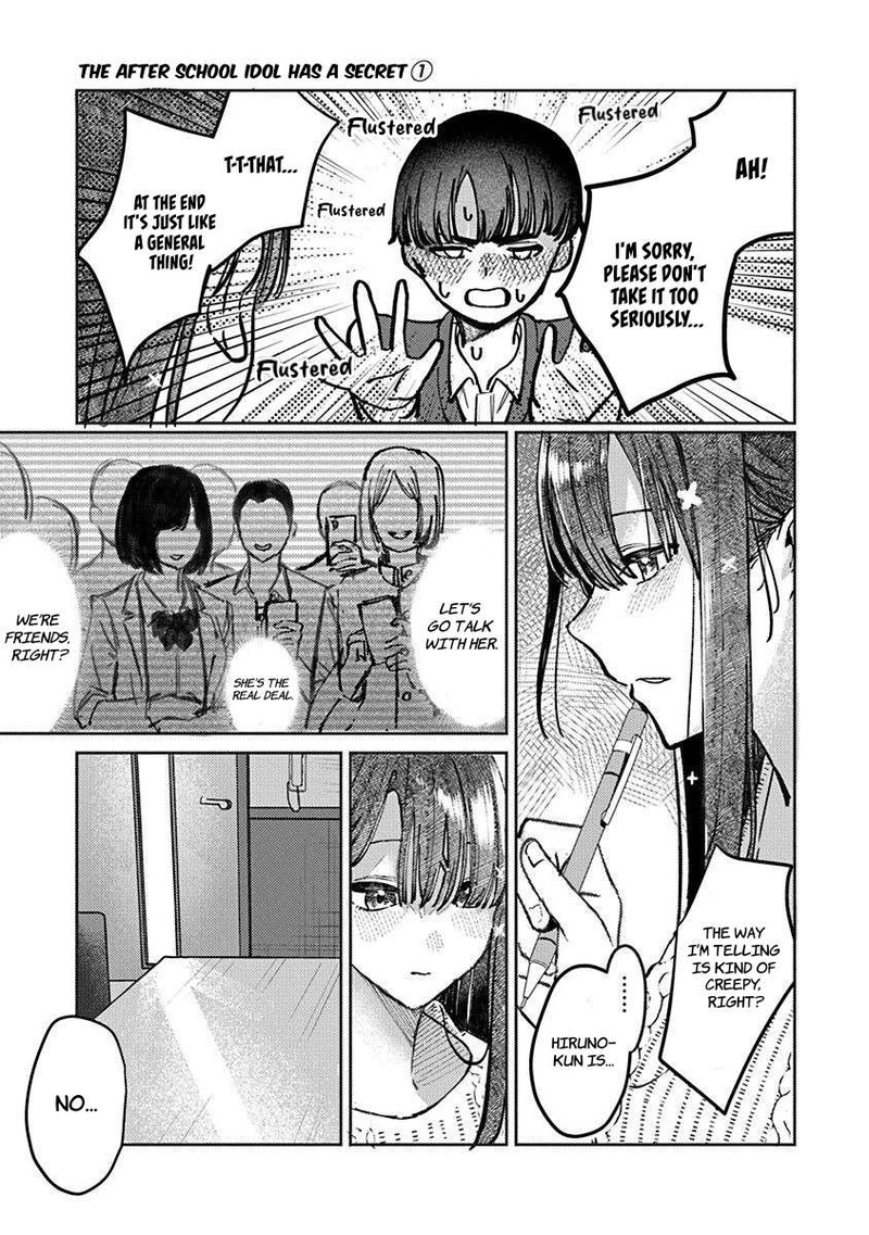 Houkago No Idol Ni Wa Himitsu Ga Aru 7 11