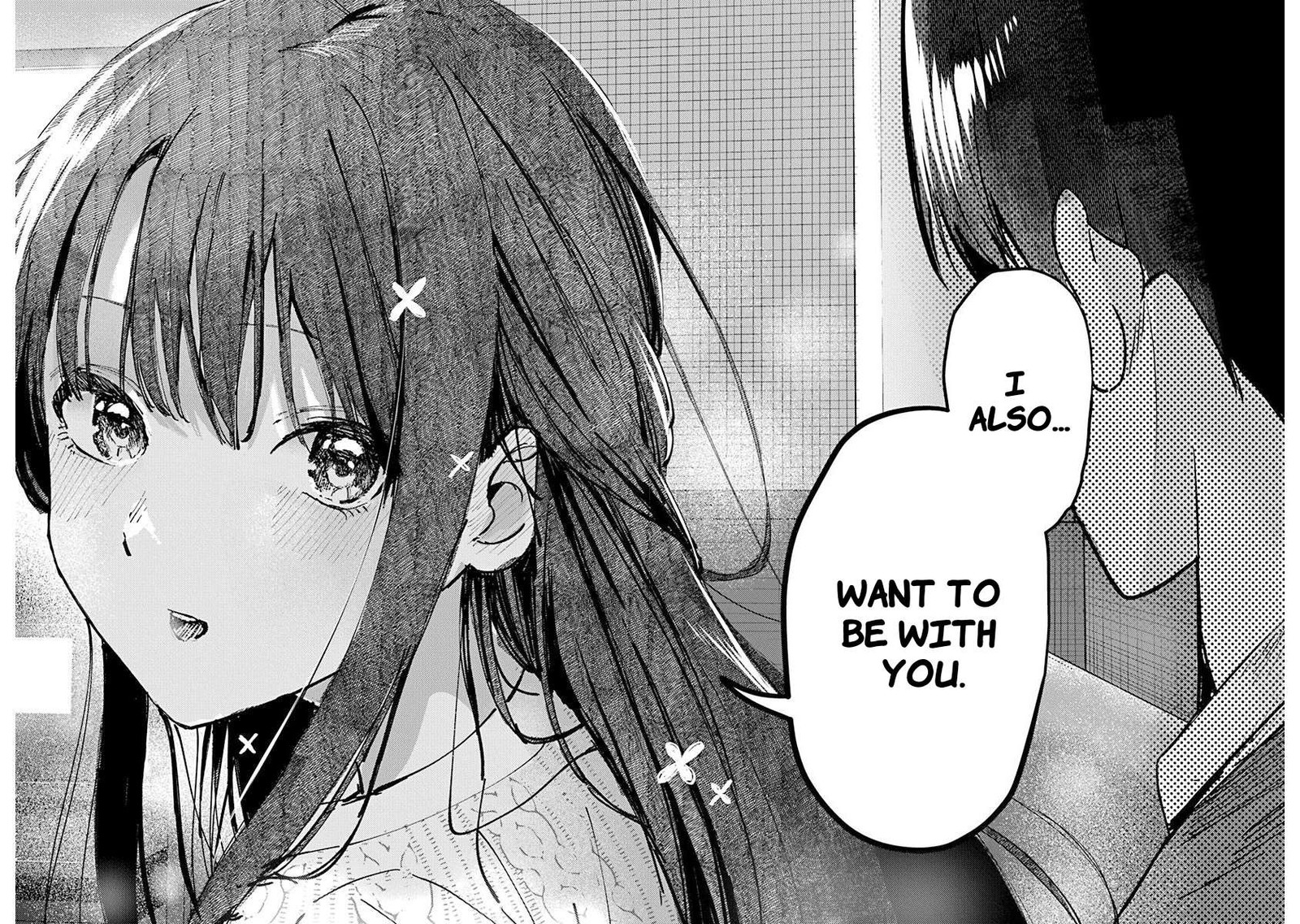 Houkago No Idol Ni Wa Himitsu Ga Aru 7 12