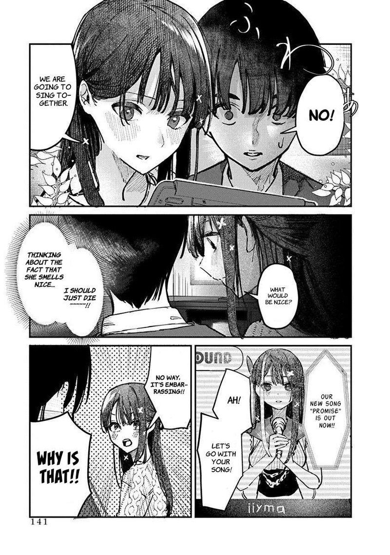 Houkago No Idol Ni Wa Himitsu Ga Aru 7 3