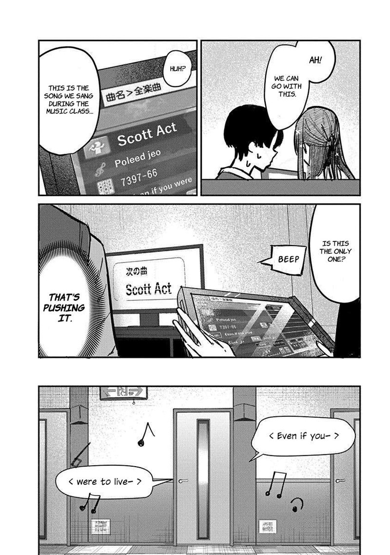 Houkago No Idol Ni Wa Himitsu Ga Aru 7 4