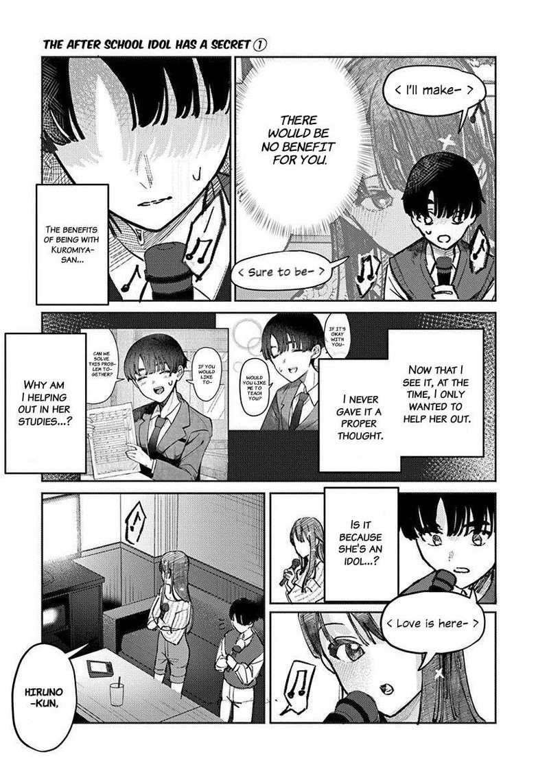 Houkago No Idol Ni Wa Himitsu Ga Aru 7 5