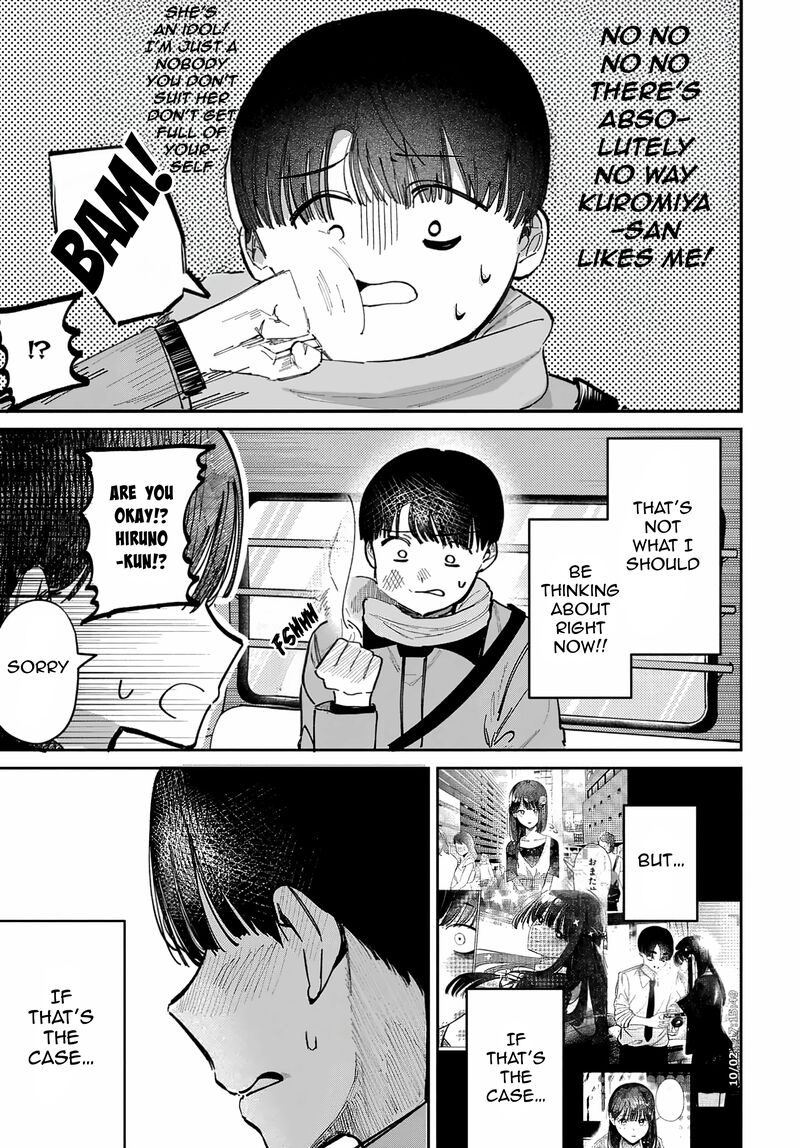 Houkago No Idol Ni Wa Himitsu Ga Aru 70 7