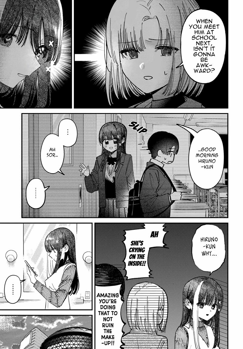 Houkago No Idol Ni Wa Himitsu Ga Aru 71 15