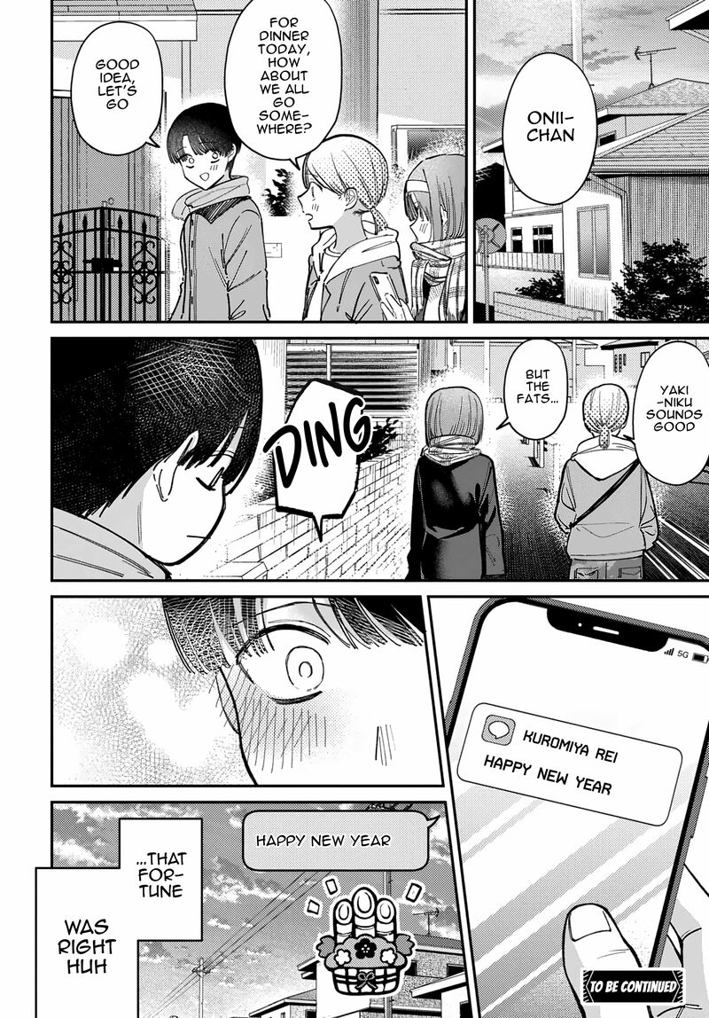 Houkago No Idol Ni Wa Himitsu Ga Aru 71 16