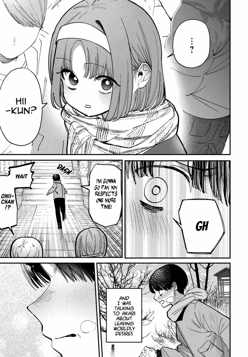 Houkago No Idol Ni Wa Himitsu Ga Aru 71 5