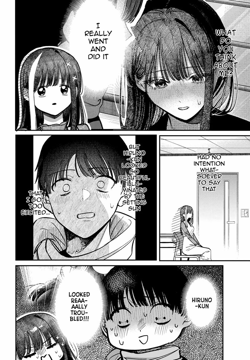 Houkago No Idol Ni Wa Himitsu Ga Aru 71 8