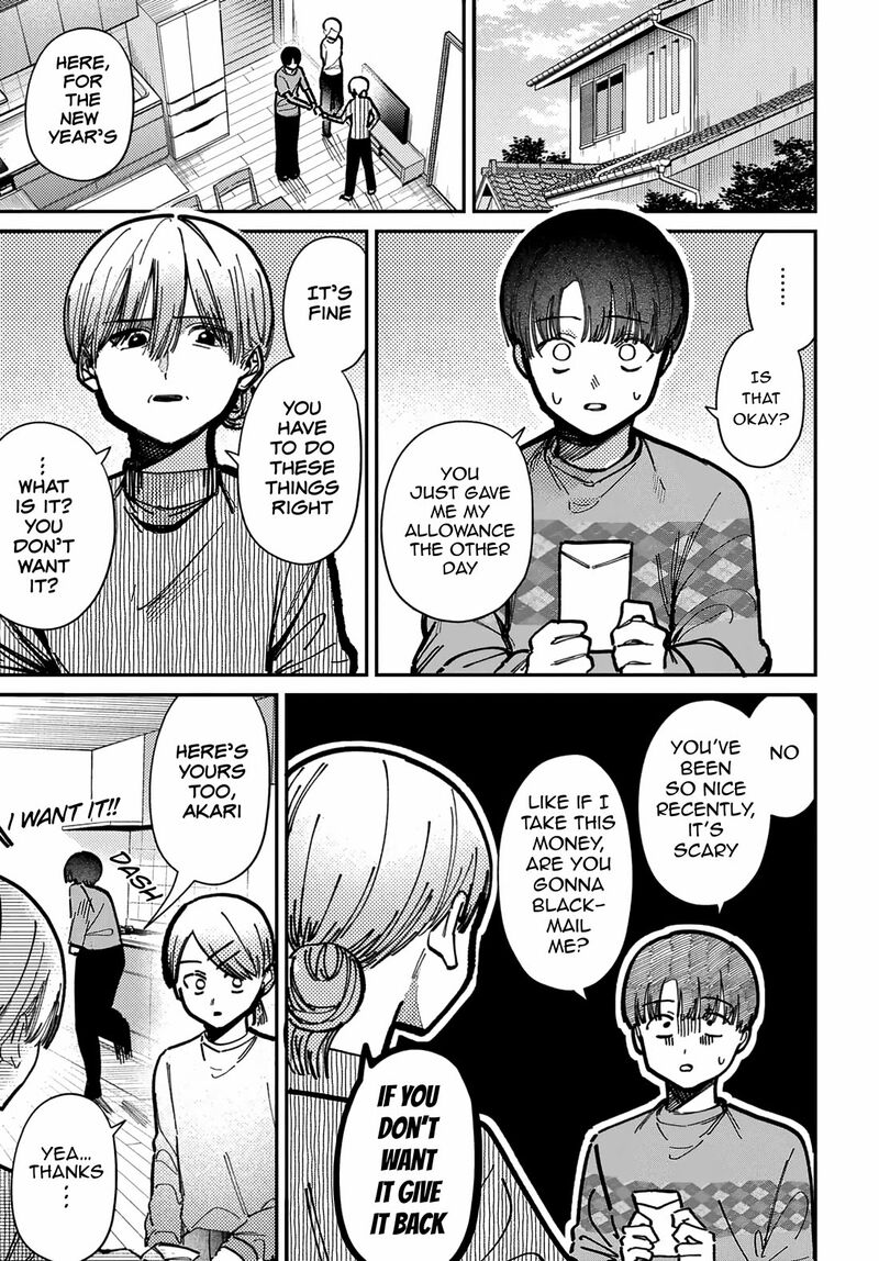 Houkago No Idol Ni Wa Himitsu Ga Aru 72 1