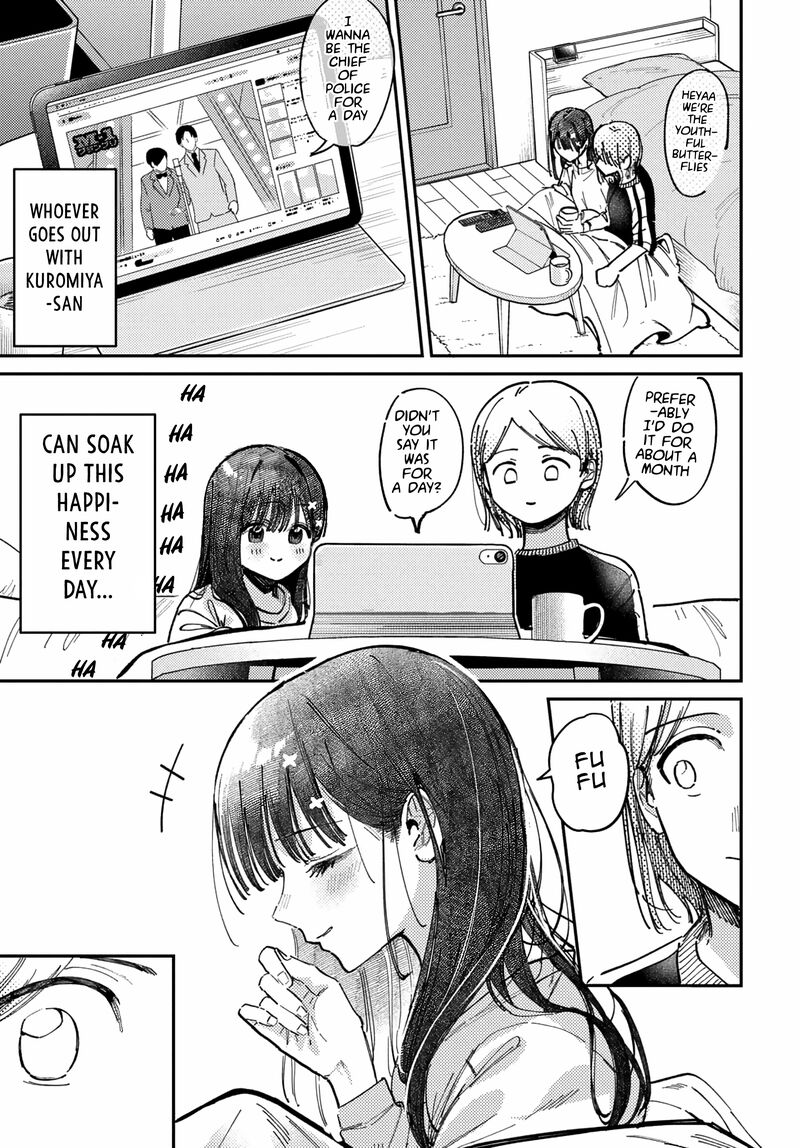 Houkago No Idol Ni Wa Himitsu Ga Aru 73 11