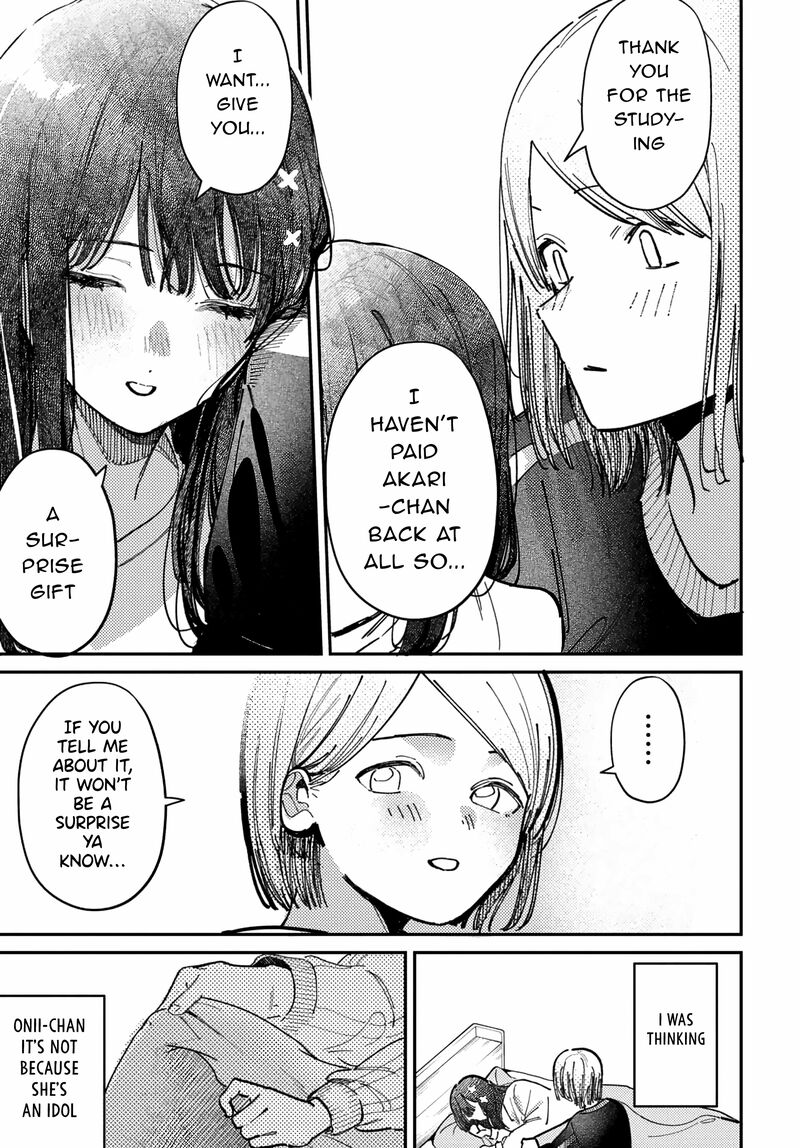 Houkago No Idol Ni Wa Himitsu Ga Aru 73 15