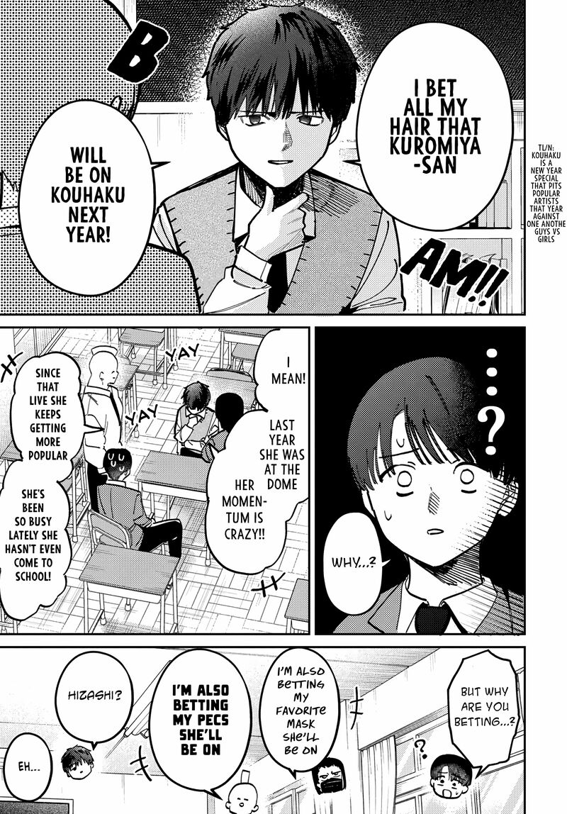 Houkago No Idol Ni Wa Himitsu Ga Aru 76 1