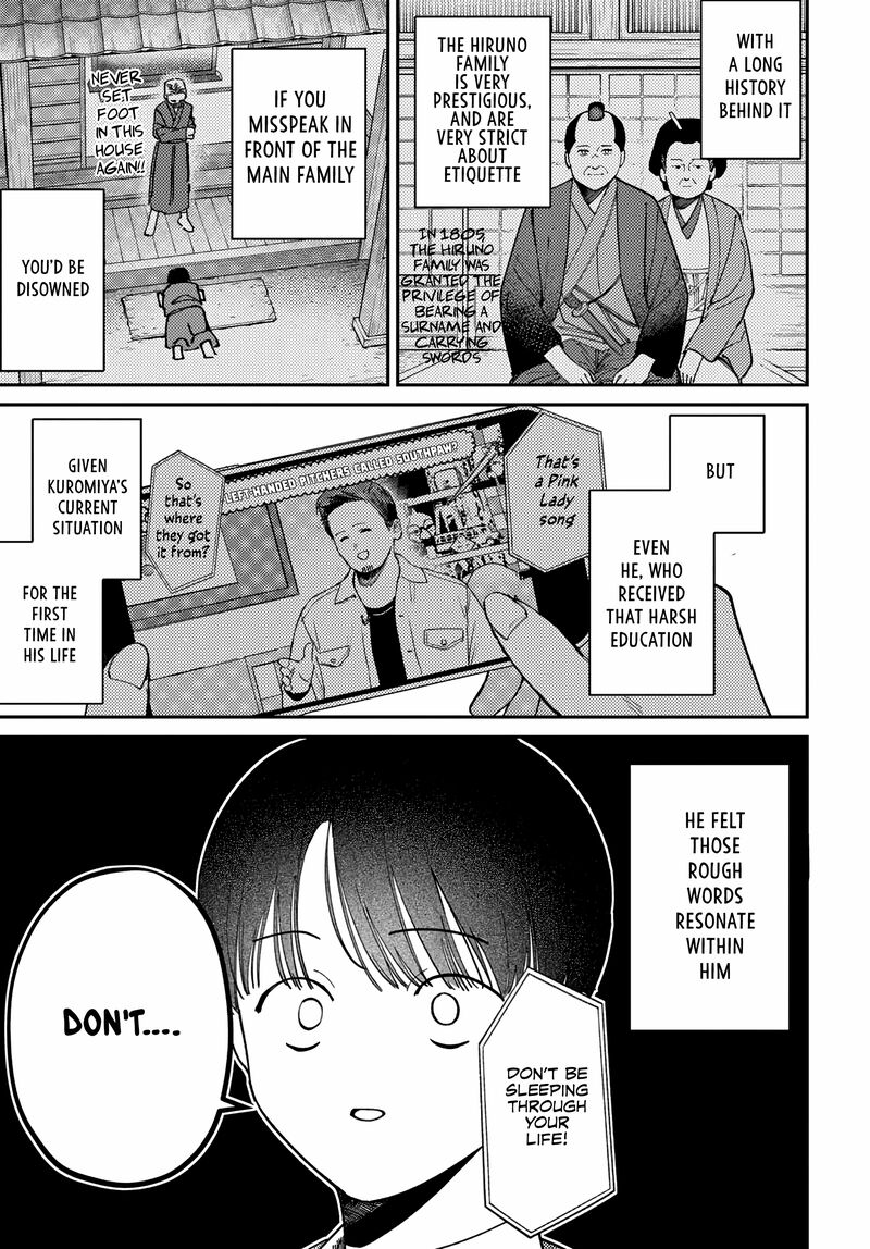 Houkago No Idol Ni Wa Himitsu Ga Aru 76 11