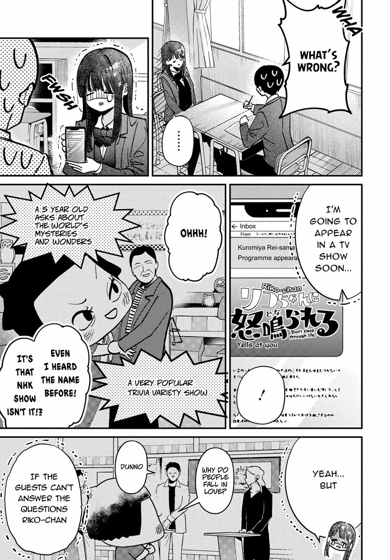 Houkago No Idol Ni Wa Himitsu Ga Aru 76 5