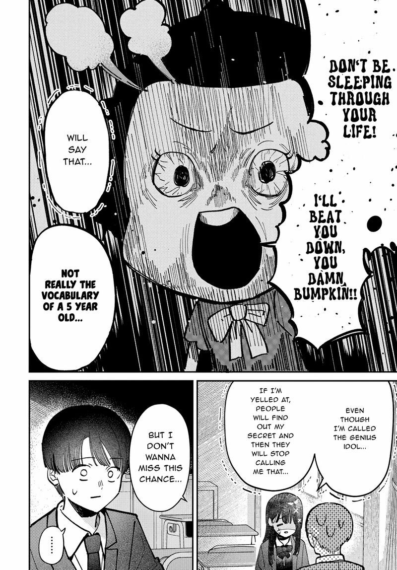 Houkago No Idol Ni Wa Himitsu Ga Aru 76 6