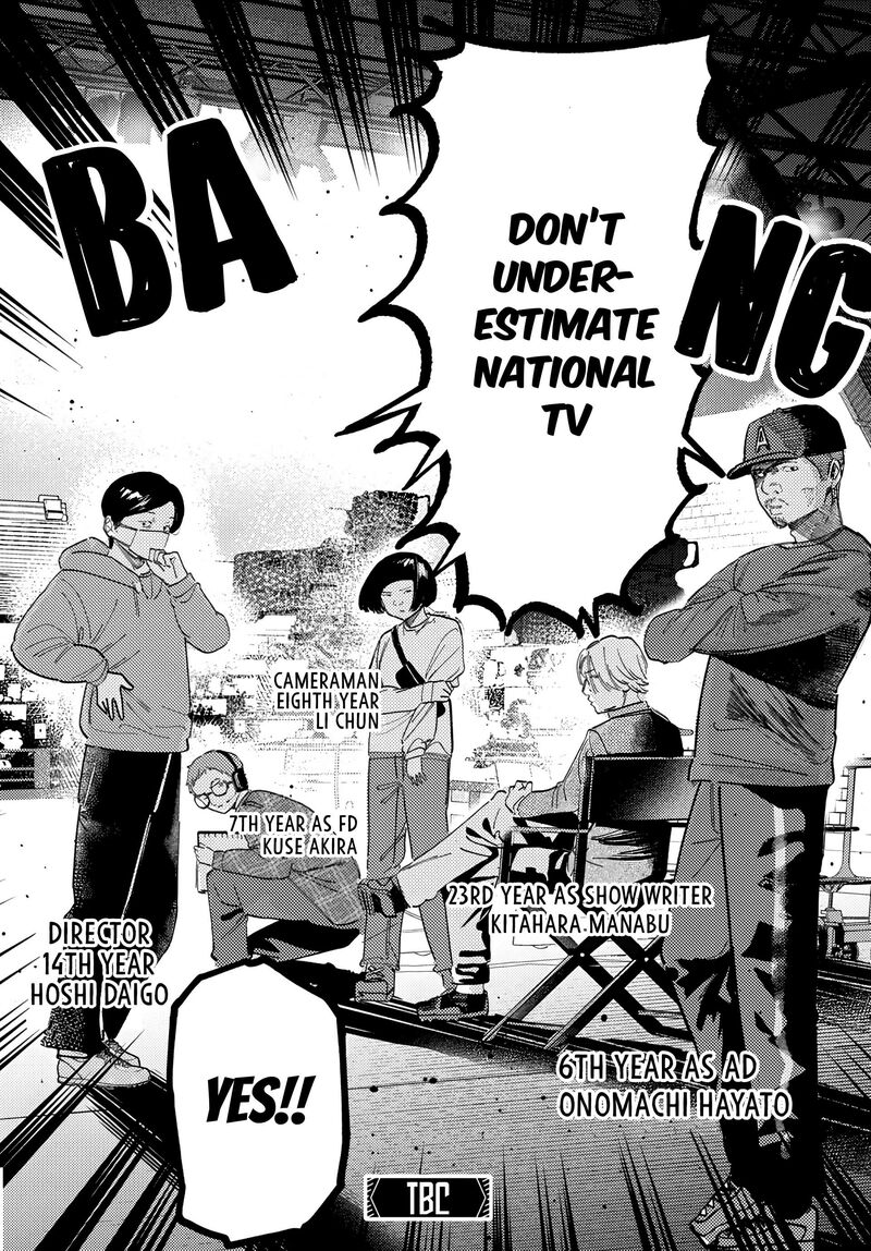 Houkago No Idol Ni Wa Himitsu Ga Aru 77 20