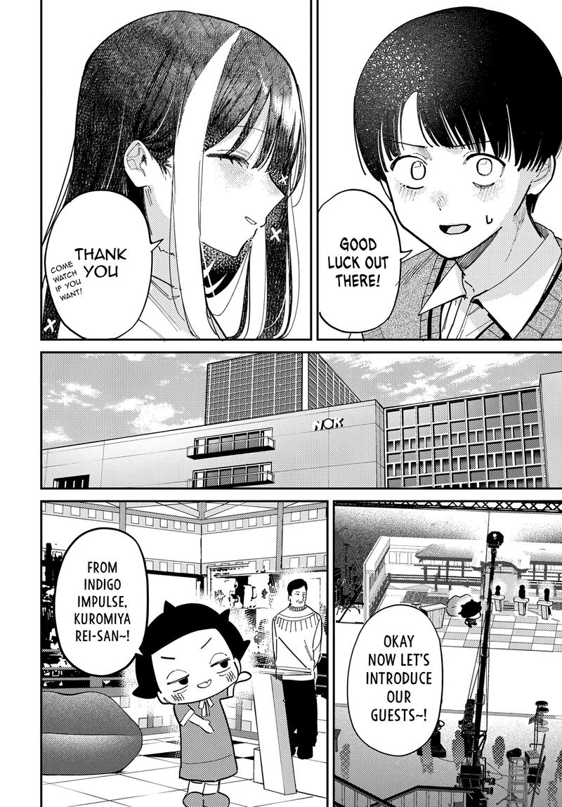 Houkago No Idol Ni Wa Himitsu Ga Aru 77 6