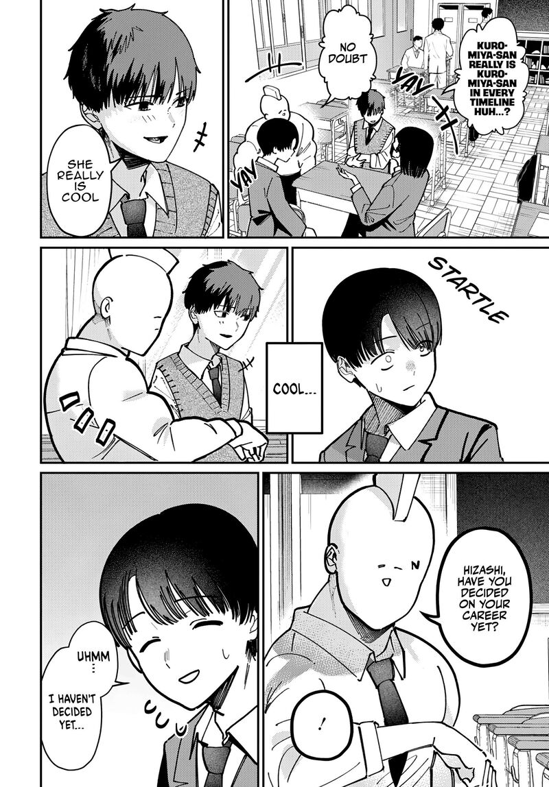 Houkago No Idol Ni Wa Himitsu Ga Aru 78 12