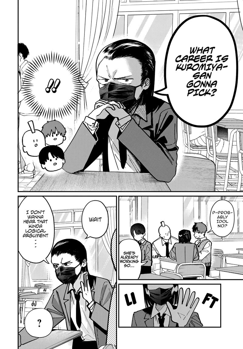 Houkago No Idol Ni Wa Himitsu Ga Aru 78 6