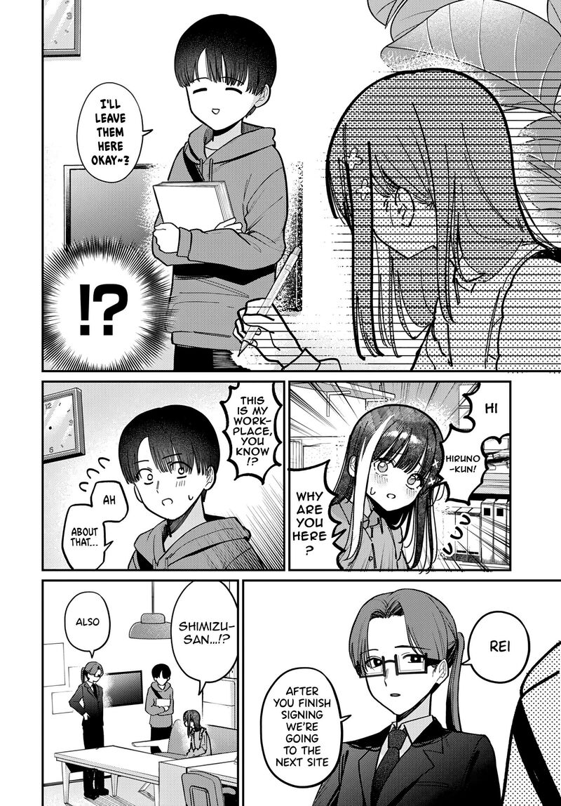 Houkago No Idol Ni Wa Himitsu Ga Aru 79 4