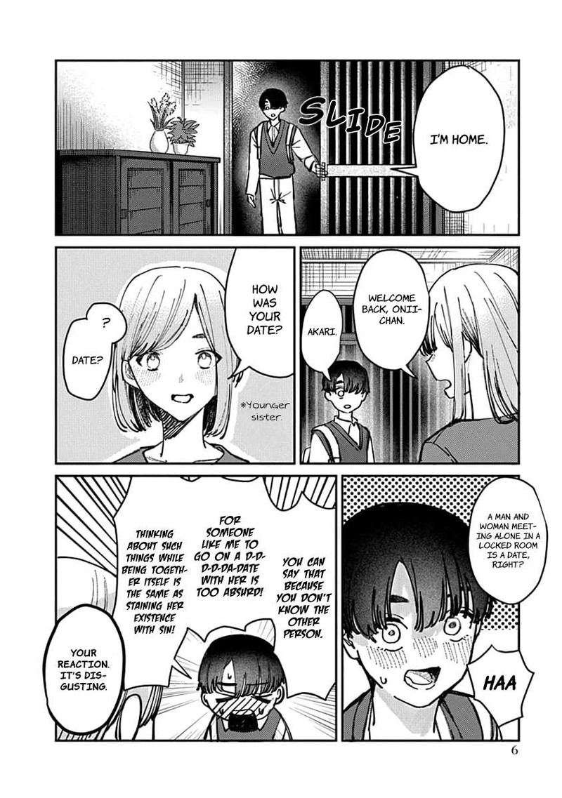 Houkago No Idol Ni Wa Himitsu Ga Aru 8 7