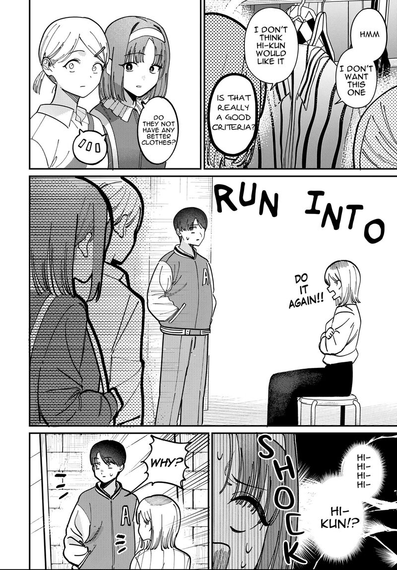 Houkago No Idol Ni Wa Himitsu Ga Aru 82 10