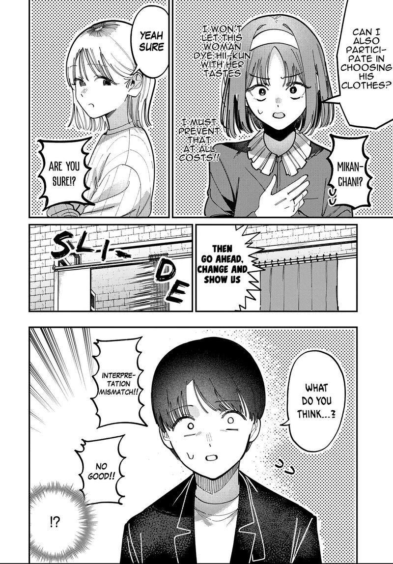 Houkago No Idol Ni Wa Himitsu Ga Aru 82 12