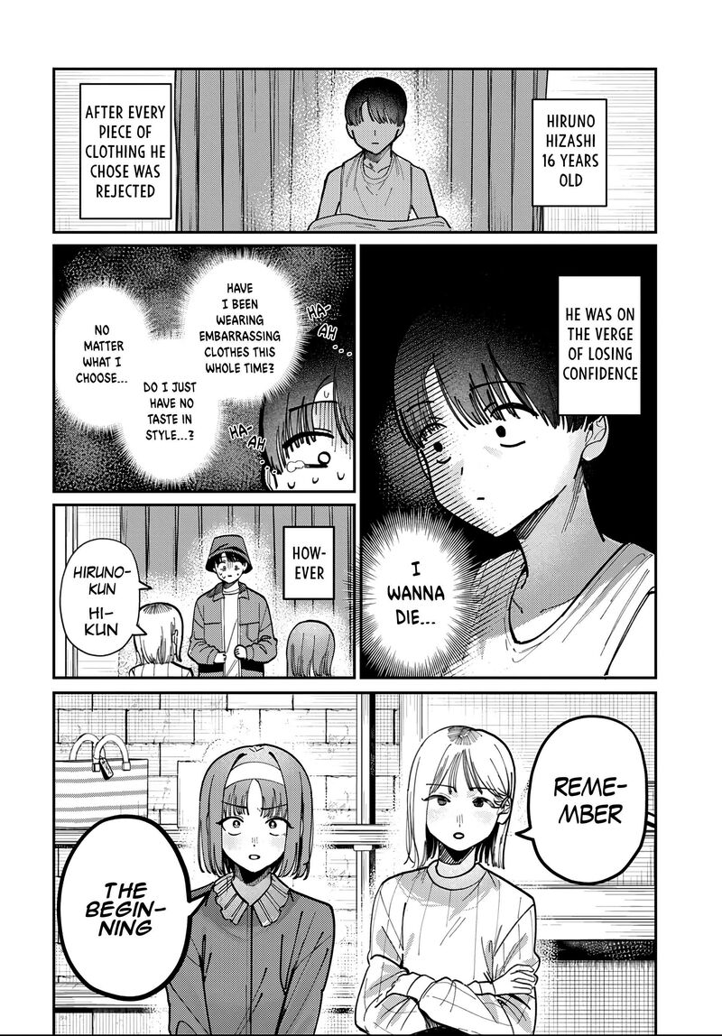 Houkago No Idol Ni Wa Himitsu Ga Aru 82 14