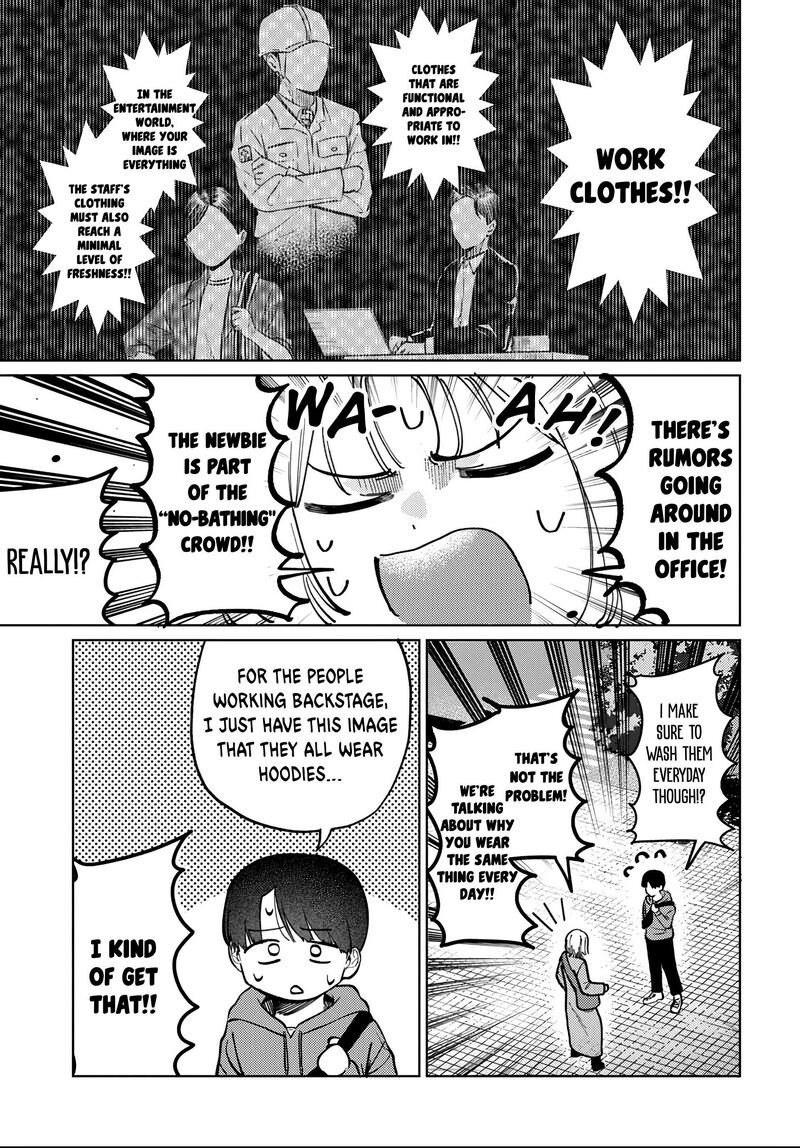 Houkago No Idol Ni Wa Himitsu Ga Aru 82 3