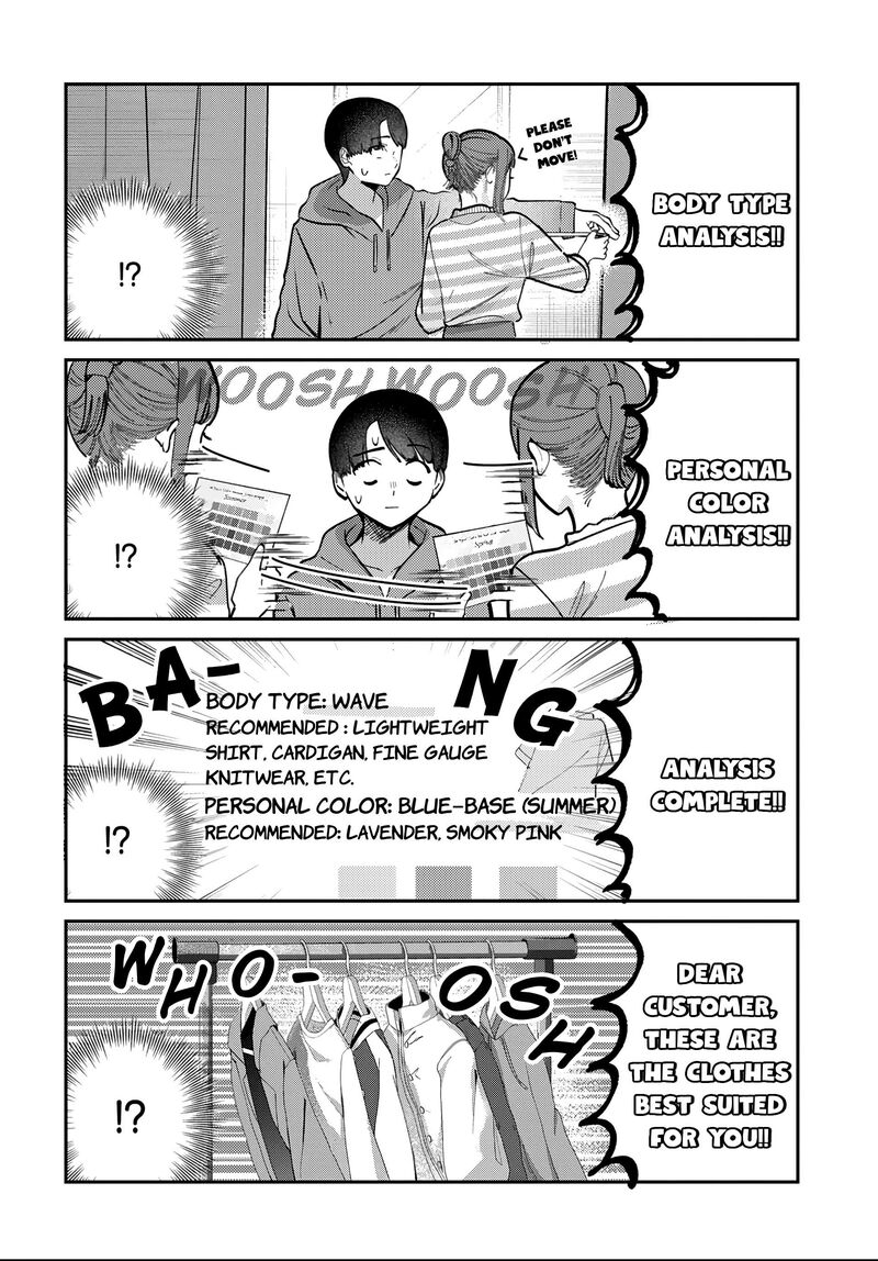 Houkago No Idol Ni Wa Himitsu Ga Aru 82 6