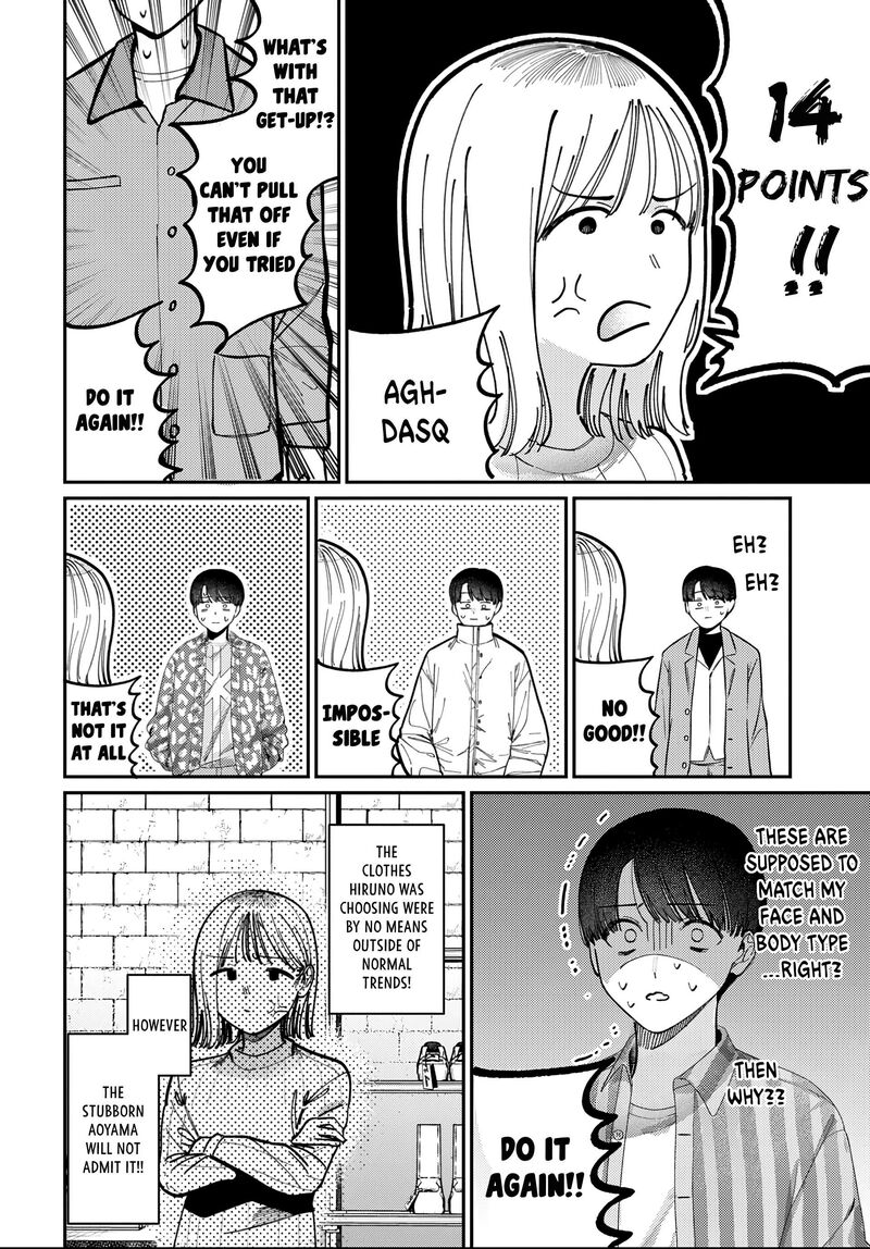 Houkago No Idol Ni Wa Himitsu Ga Aru 82 8