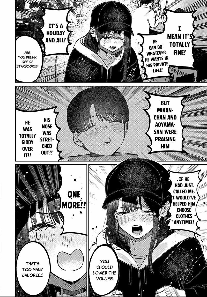 Houkago No Idol Ni Wa Himitsu Ga Aru 83 10