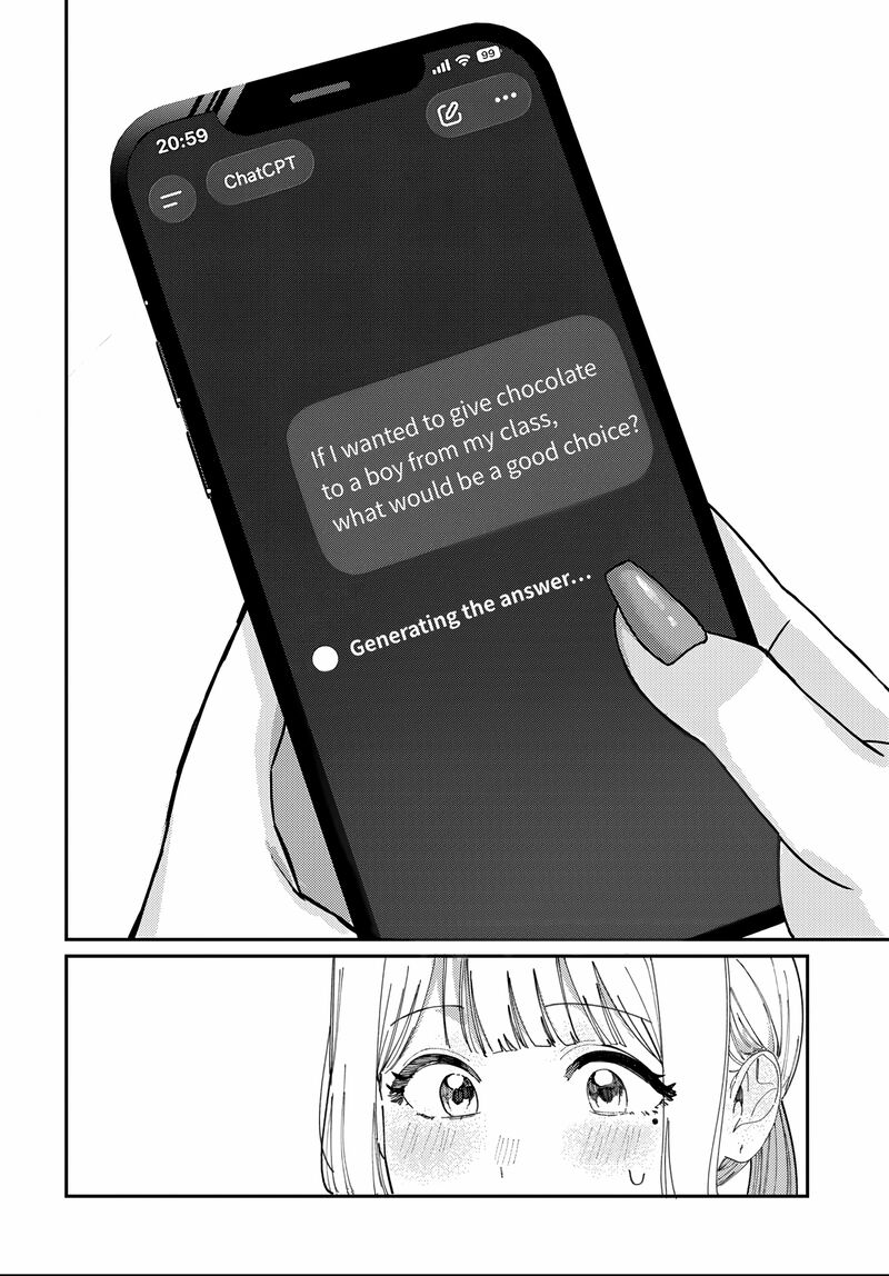 Houkago No Idol Ni Wa Himitsu Ga Aru 83 16