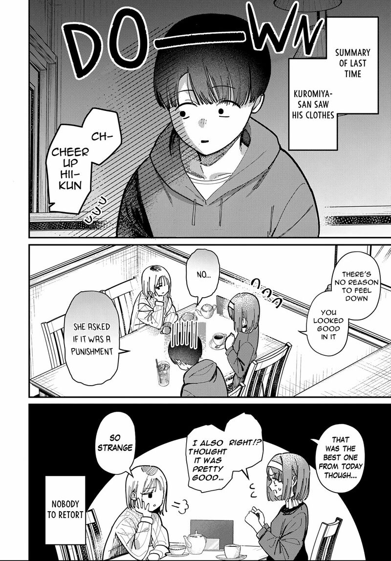 Houkago No Idol Ni Wa Himitsu Ga Aru 83 2