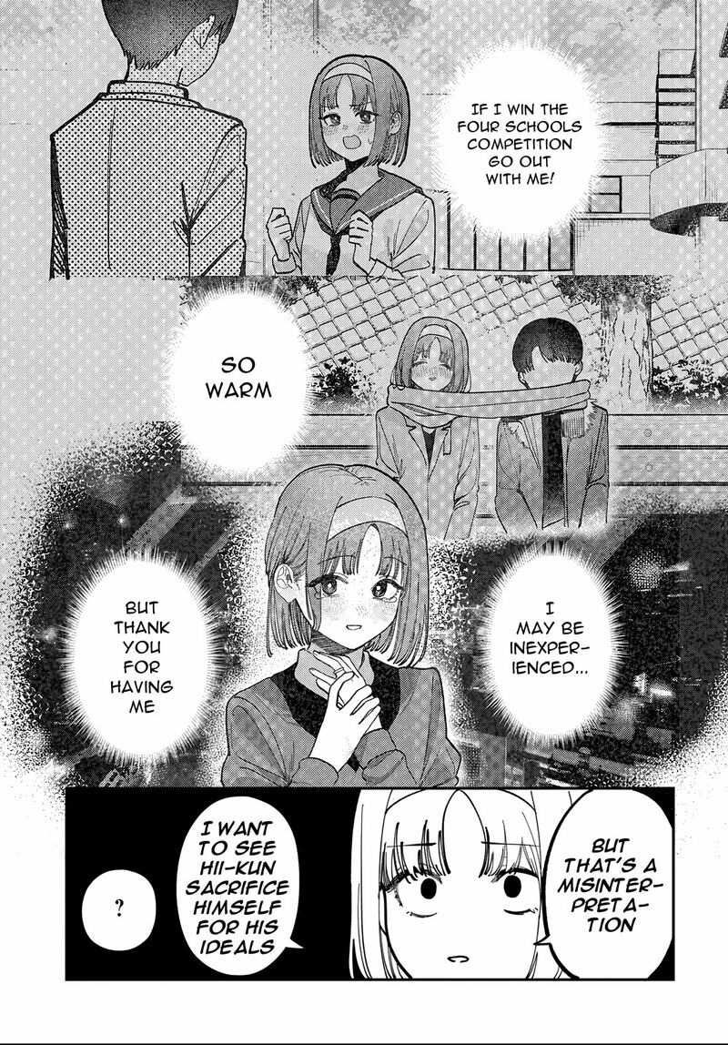 Houkago No Idol Ni Wa Himitsu Ga Aru 83 5