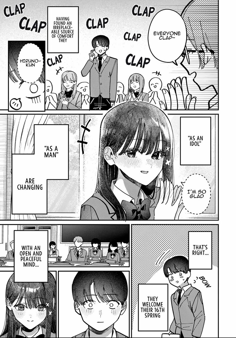 Houkago No Idol Ni Wa Himitsu Ga Aru 87 10