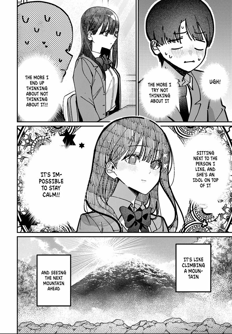 Houkago No Idol Ni Wa Himitsu Ga Aru 87 13
