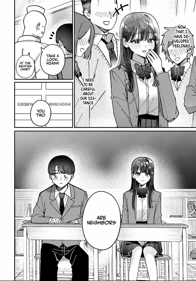 Houkago No Idol Ni Wa Himitsu Ga Aru 87 7