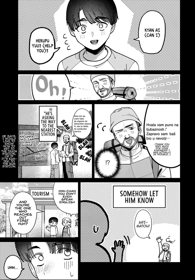 Houkago No Idol Ni Wa Himitsu Ga Aru 88 13