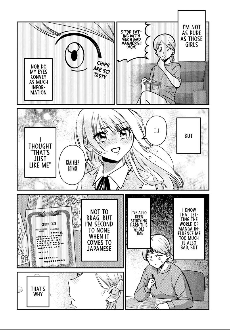 Houkago No Idol Ni Wa Himitsu Ga Aru 88 2