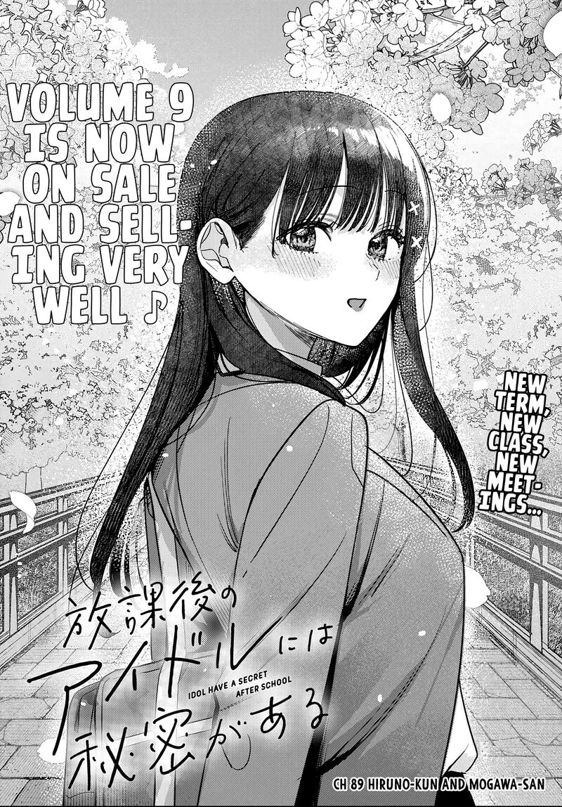 Houkago No Idol Ni Wa Himitsu Ga Aru 89 6