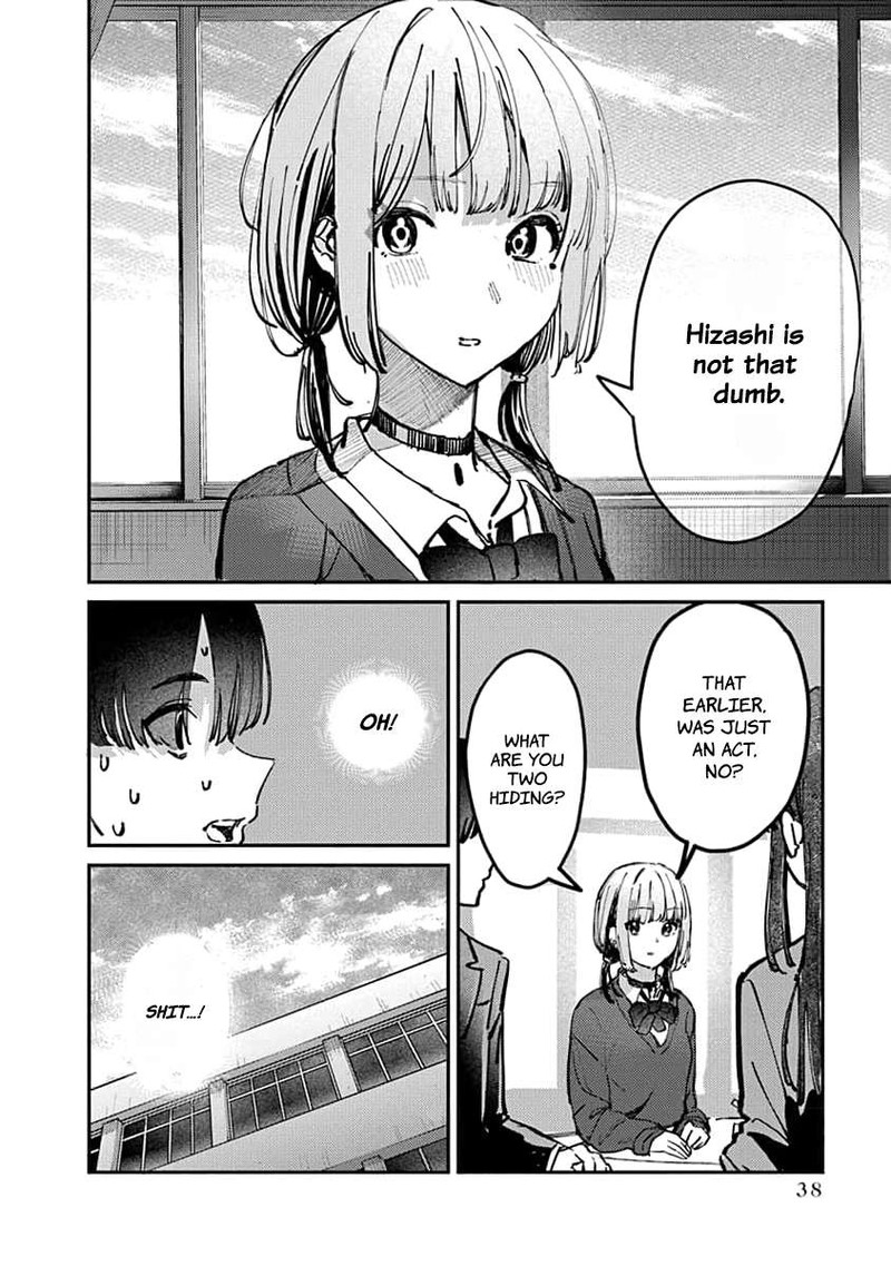 Houkago No Idol Ni Wa Himitsu Ga Aru 9 17