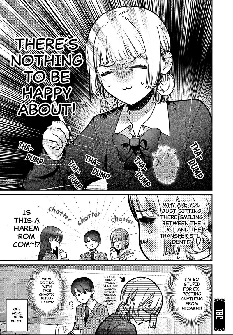 Houkago No Idol Ni Wa Himitsu Ga Aru 90 18