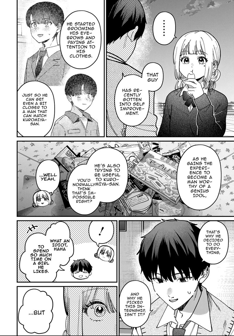 Houkago No Idol Ni Wa Himitsu Ga Aru 93 12