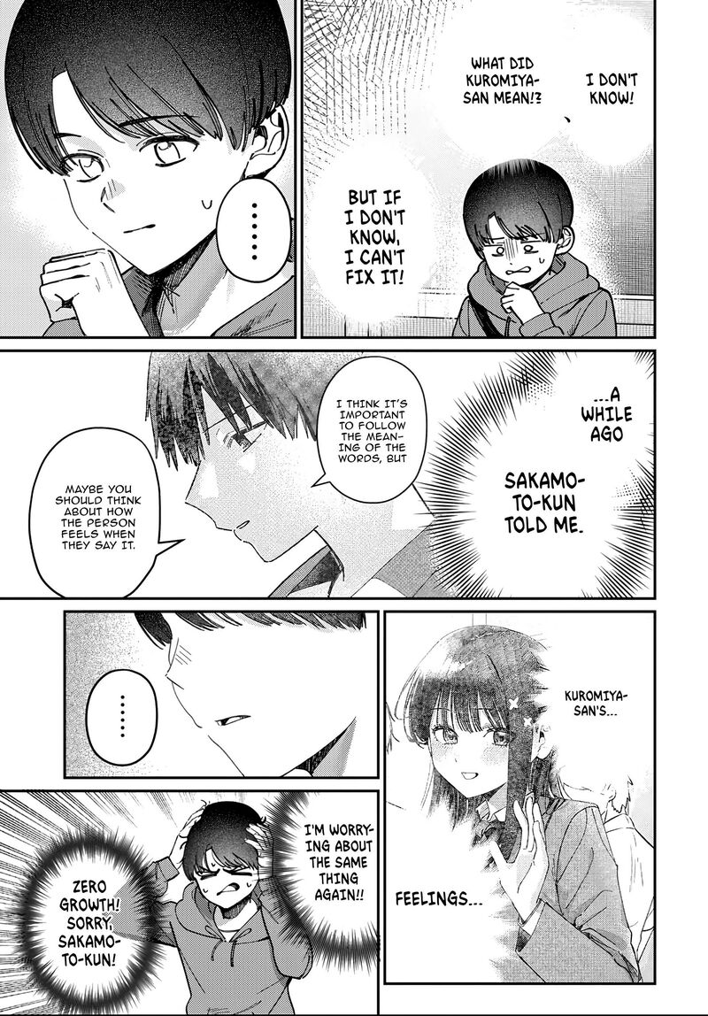 Houkago No Idol Ni Wa Himitsu Ga Aru 93 3