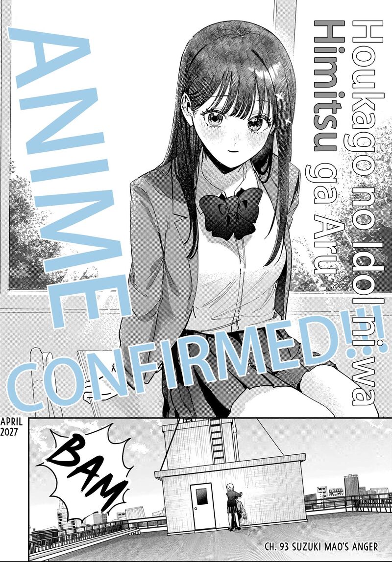 Houkago No Idol Ni Wa Himitsu Ga Aru 93 4