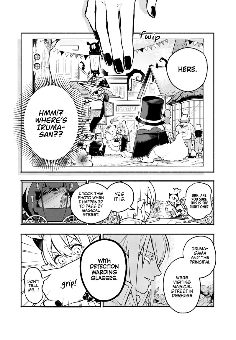 Houkago No Iruma Kun 1 13