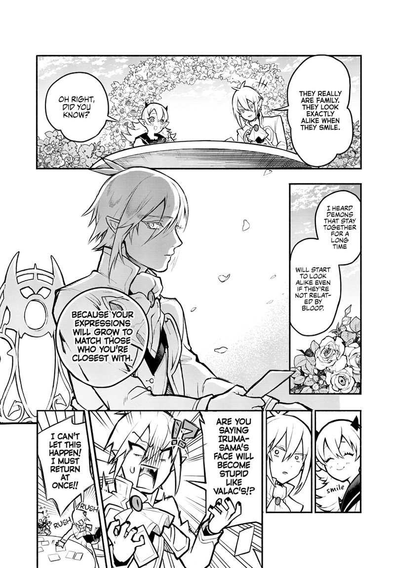 Houkago No Iruma Kun 1 16