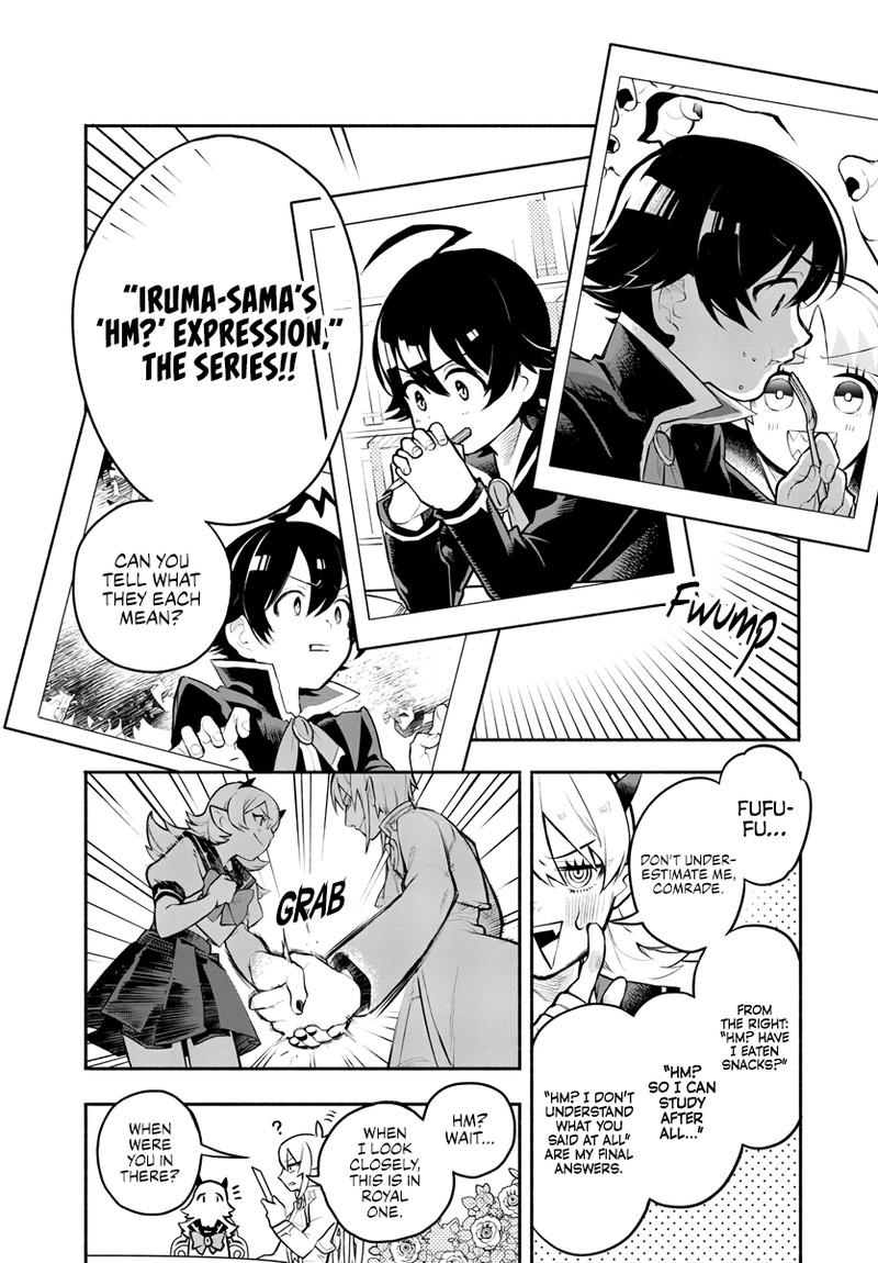 Houkago No Iruma Kun 1 8
