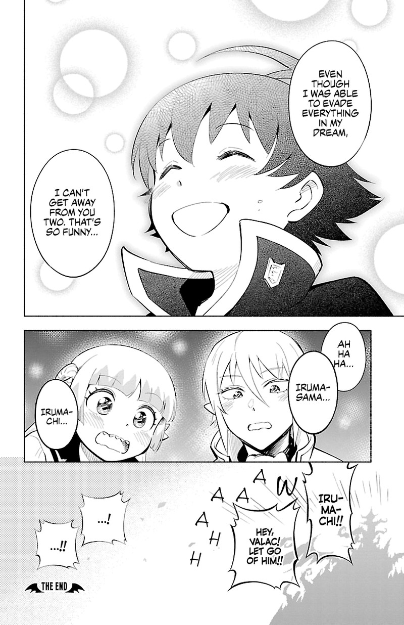 Houkago No Iruma Kun 10 15